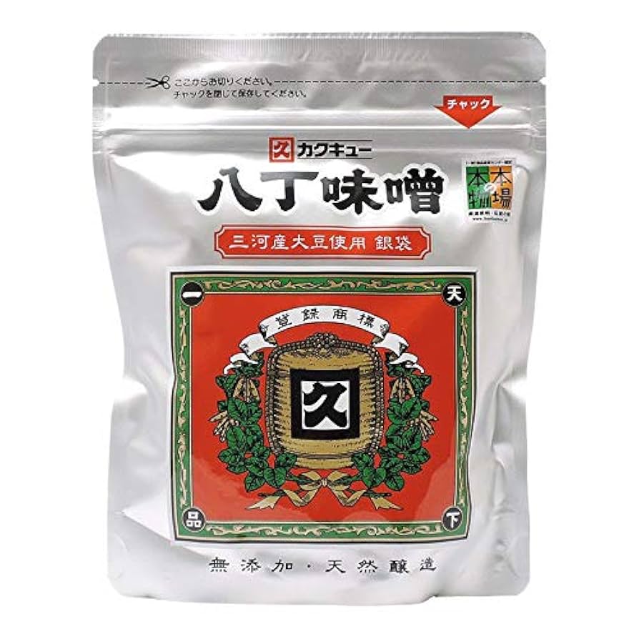 浜ちゃんです♪ カクキュー八丁味噌　4箱（８キロ） 岡崎 カクキュー 八丁味噌と赤出し味噌の詰合せ【送料込み】の
